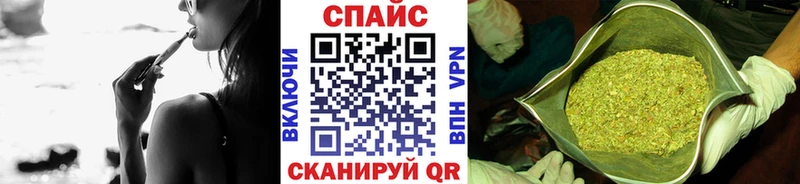 Бутират буратино Фролово