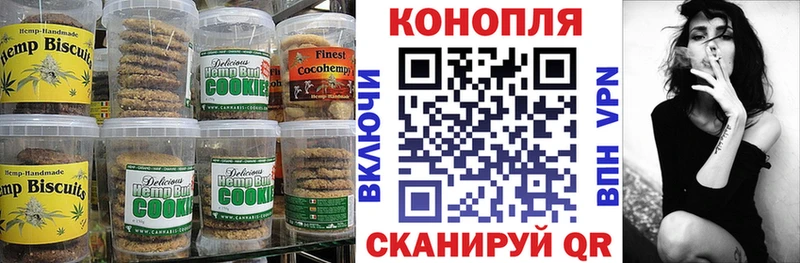 Еда ТГК конопля  KRAKEN зеркало  Фролово 