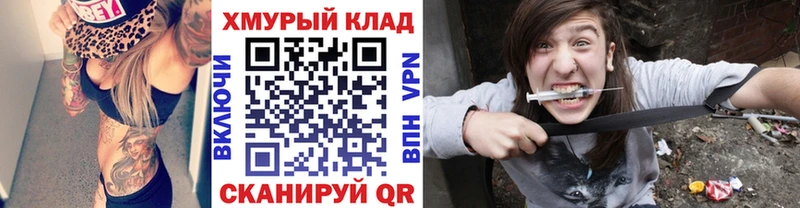 Героин Афган  Фролово 