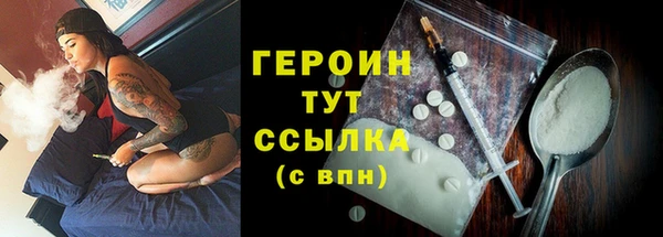 не бодяженный Бабаево