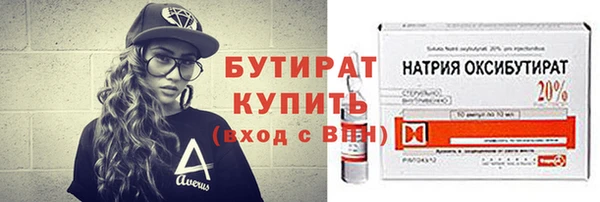 a pvp Осташков