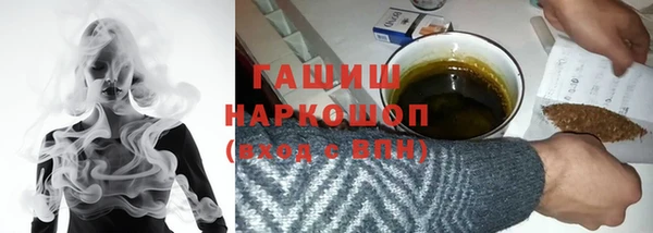 мефедрон мука Остров