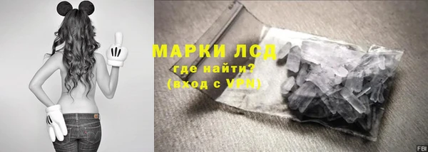 a pvp Осташков
