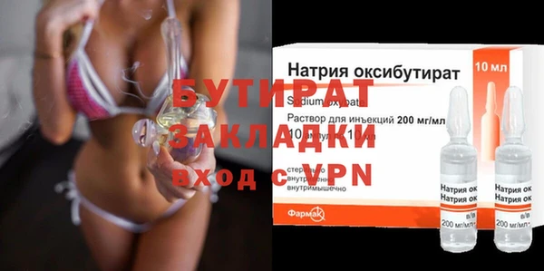 a pvp Осташков