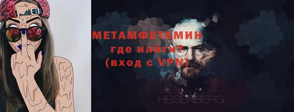 a pvp Осташков