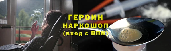 a pvp Осташков