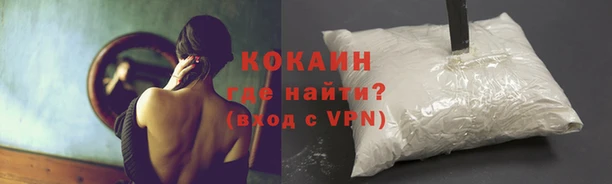 мефедрон мука Остров