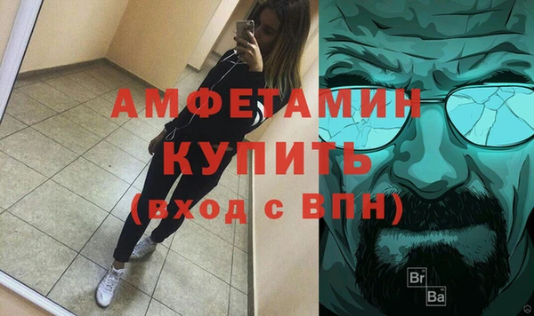 a pvp Осташков