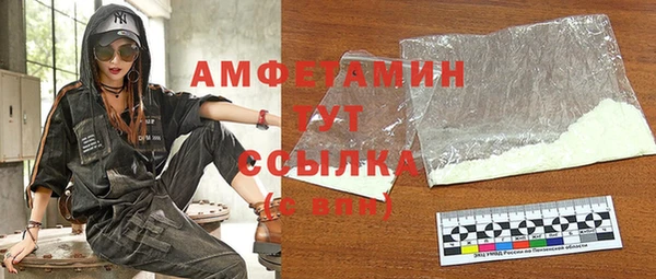 a pvp Осташков