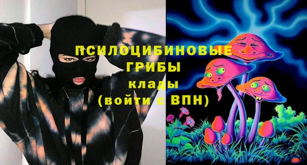 a pvp Осташков