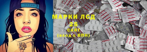мефедрон мука Остров