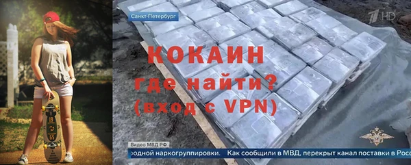 a pvp Осташков