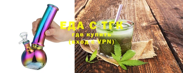 a pvp Осташков