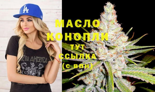 a pvp Осташков