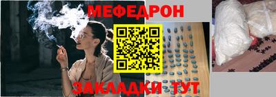 ALPHA PVP Пушкино