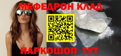 ALPHA PVP Пушкино
