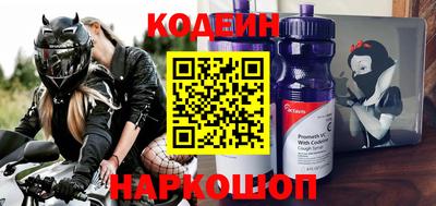 винт Пыть-Ях