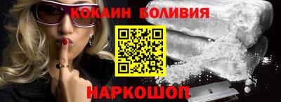 гидропоника Пугачёв