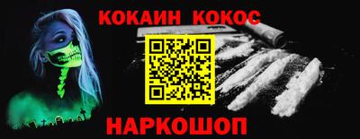 гидропоника Пугачёв