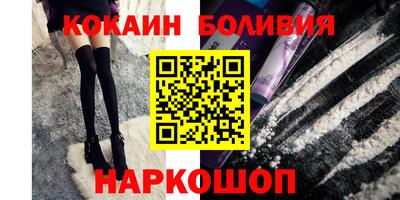гидропоника Пугачёв