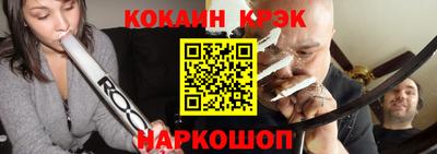 гидропоника Пугачёв