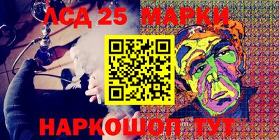 ALPHA PVP Пушкино