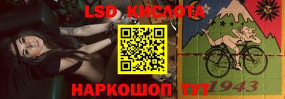 гидропоника Пугачёв