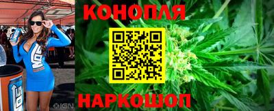 винт Пыть-Ях