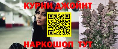 винт Пыть-Ях
