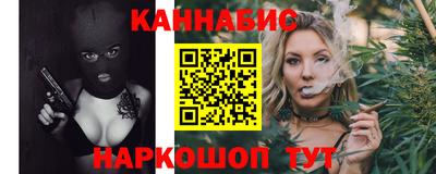 ALPHA PVP Пушкино
