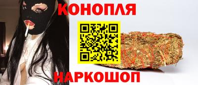 винт Пыть-Ях