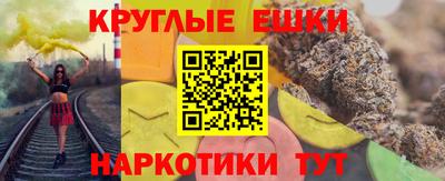 гидропоника Пугачёв