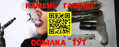 ALPHA PVP Пушкино