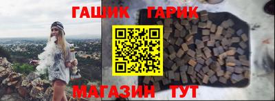винт Пыть-Ях