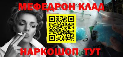 гидропоника Пугачёв