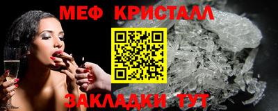 ALPHA PVP Пушкино