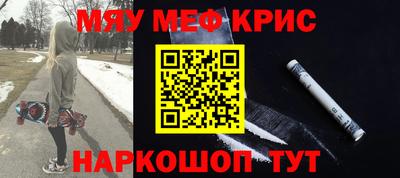 гидропоника Пугачёв