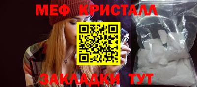 гидропоника Пугачёв