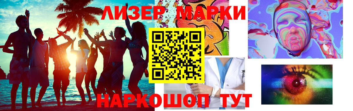   как зайти  ЛСД экстази ecstasy  ЛСД экстази  LSD-25 экстази ecstasy  Вход с VPN  Фролово 